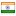 guncelle.net server is located in India